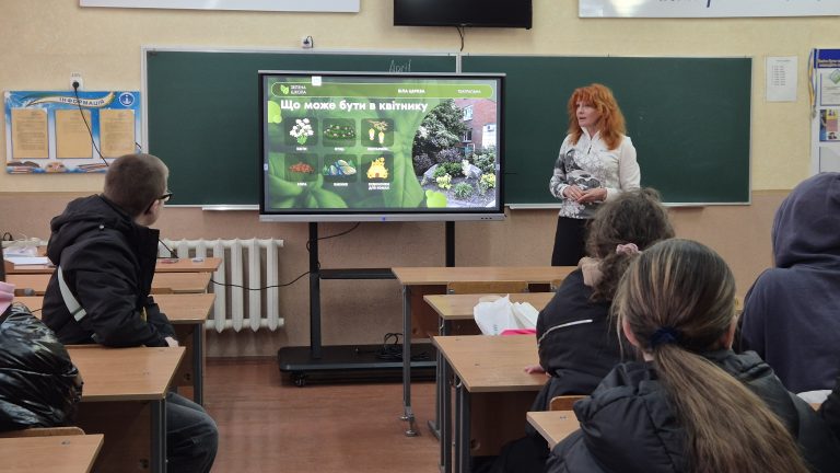 Більше, ніж теорія: як «Зелена школа» вчила молодь змінювати своє місто