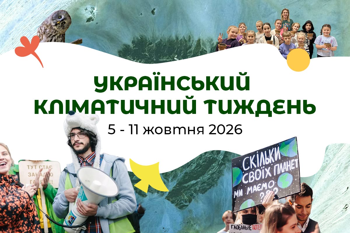 Climate Week